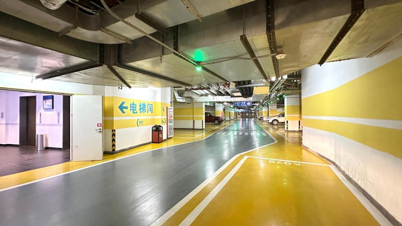 Ski And Suites At Thaiwoo Resort 逅雪套房民宿 Chongli Exterior foto